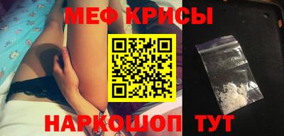 гашик Первоуральск