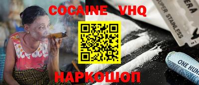 скорость mdpv Обь
