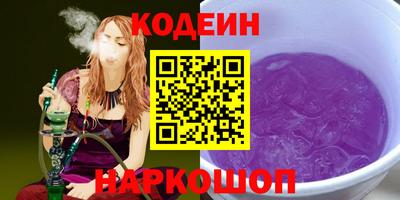 скорость mdpv Обь