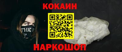 скорость mdpv Обь