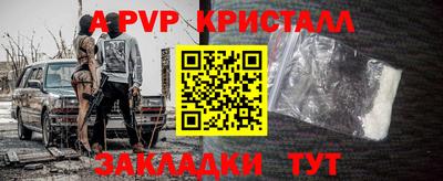 мескалин Нягань