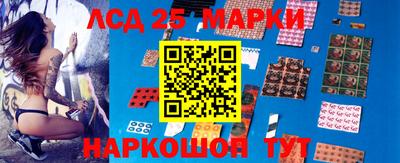 скорость mdpv Обь