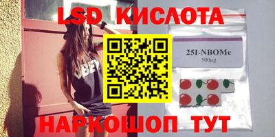 скорость mdpv Обь