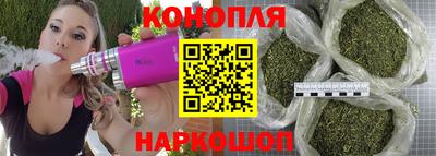 мескалин Нягань