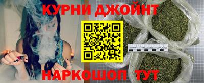 скорость mdpv Обь
