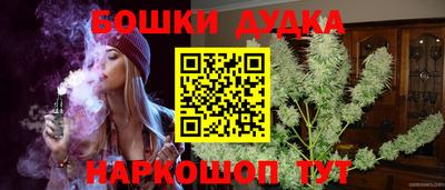 мескалин Нягань