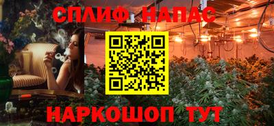 скорость mdpv Обь