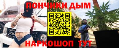 скорость mdpv Обь
