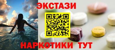 скорость mdpv Обь