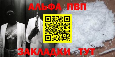 мескалин Нягань
