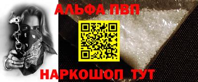 скорость mdpv Обь