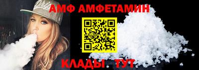 скорость mdpv Обь