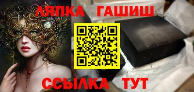 скорость mdpv Обь