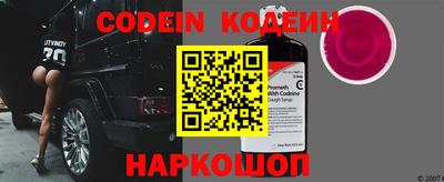 скорость mdpv Обь
