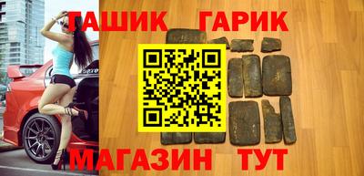 мескалин Нягань